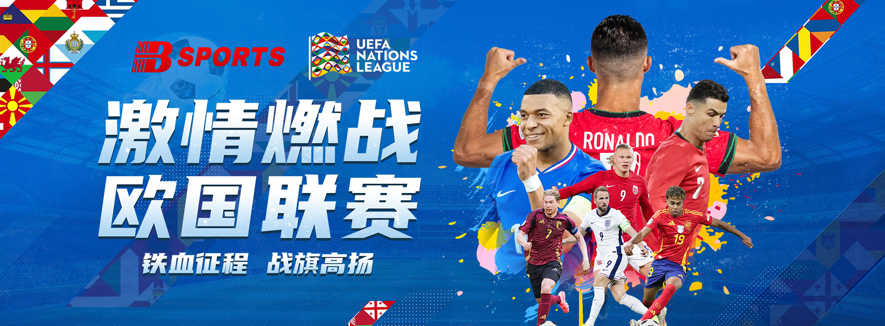 在B体育app盯紧NBA球员体重减轻或增肌传闻，赛季初状态飙升者常常带来盘面惊喜？