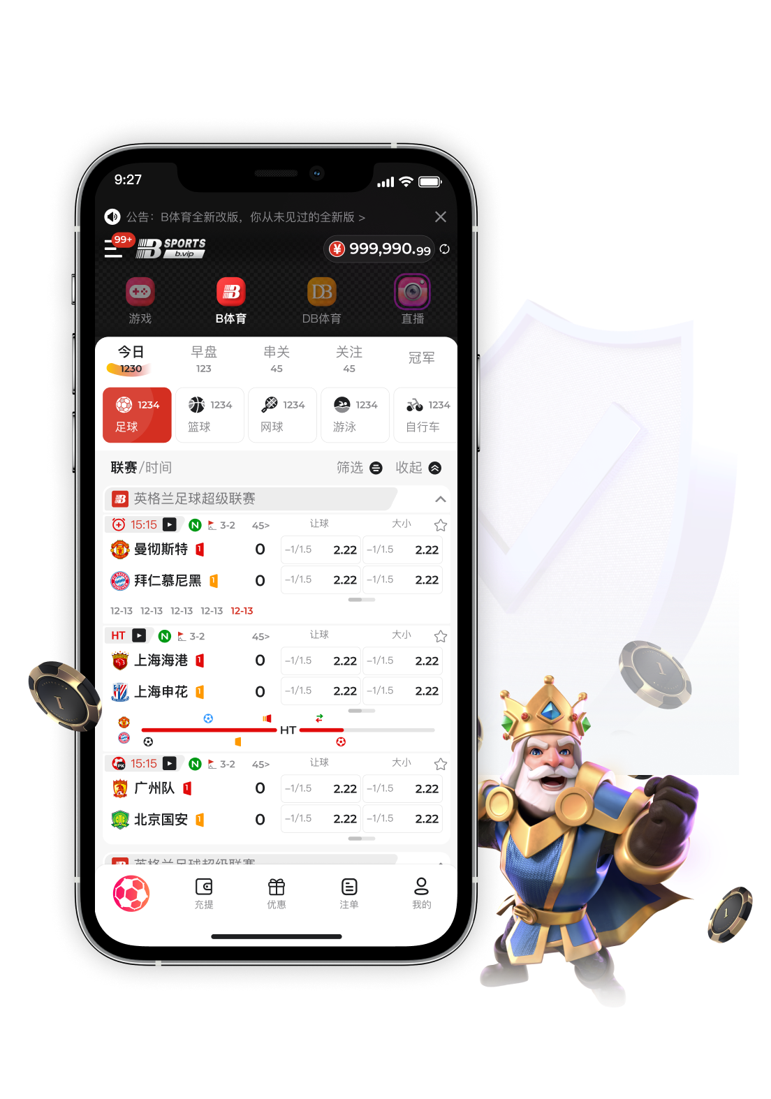 B体育app彰显顶尖技术:4K超清画质与特效粒子系统下的老虎机,让玩家如临奇幻梦境