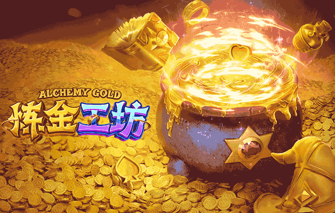 B体育app年度统筹:大盘点全年老虎机产出价值与玩家收益总额,你是否也是百万赢家之一?