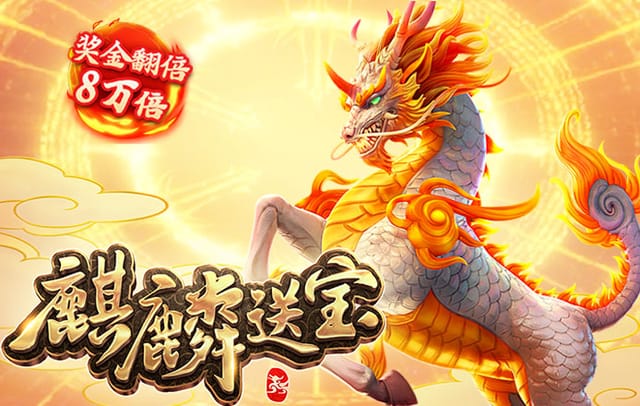 B体育app开放大师课堂:博彩与篮球战术结合,如何平衡心理博弈与数据统计两大维度?