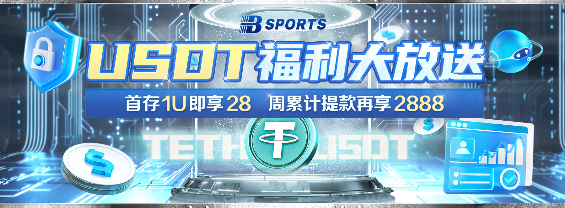 B体育官网异军突起:欧洲顶级篮球俱乐部模式比肩NBA豪门,球员培养与战术素养令人惊艳