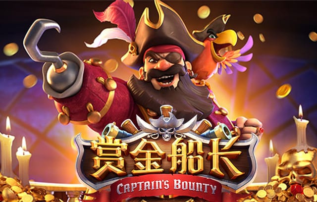 B体育官网周边衍生:深受玩家喜爱的吉祥物形象进入老虎机转轴,再现卖萌也能有惊喜奖励