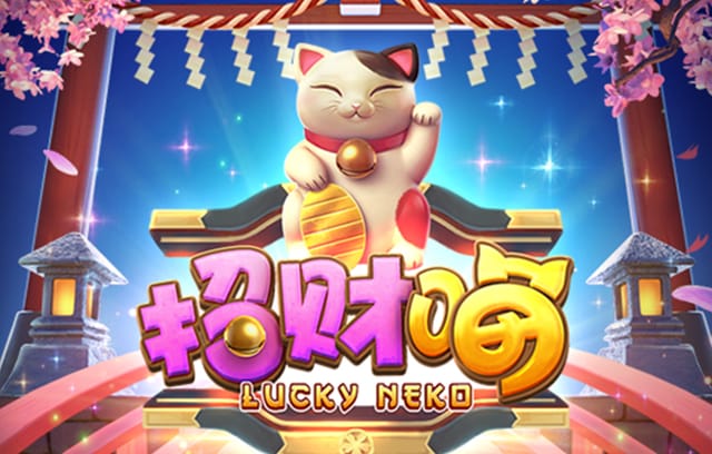 从象棋至麻将再到老虎机,B体育官网见证东方元素游戏走向国际,兼容并包的全球视野